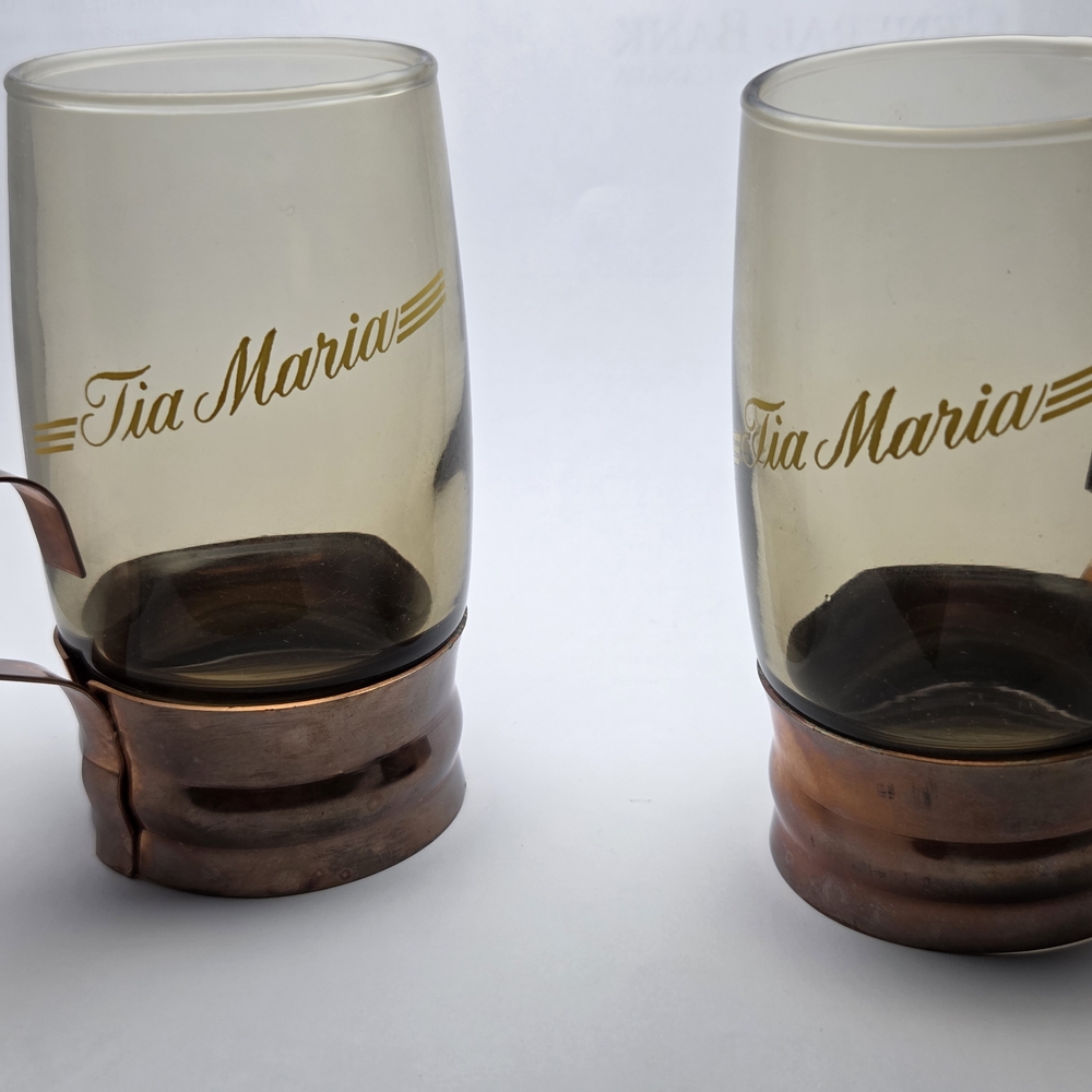Vintage Tia Maria Brown Espresso Glass Set with Copper Holders